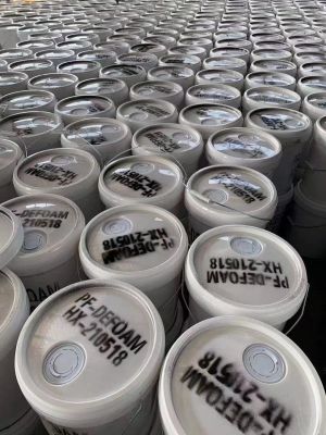 鵬發水處理產品 